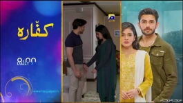 Haq Mehar - Episode 58 - 24th September 2024